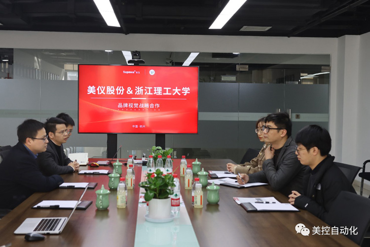 助力品牌提升！意昂4＆浙江理工大学达成品牌视觉战略合作