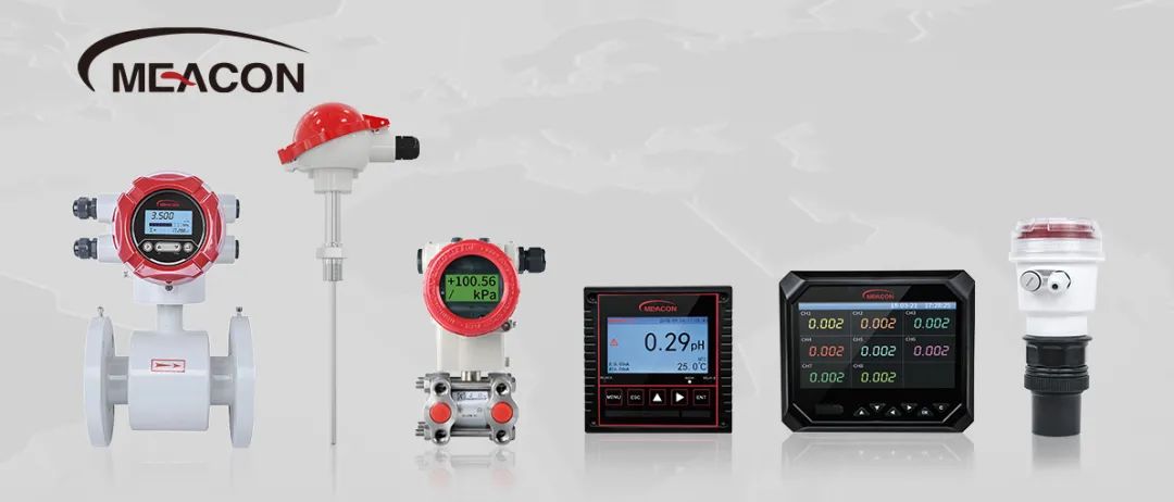 电磁流量计 电磁流量计