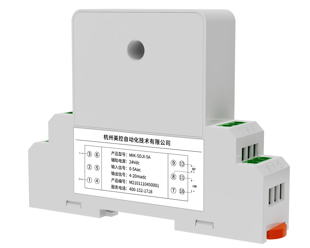 MIK-DZI-B 穿孔式直流电流变送器 0-150A
